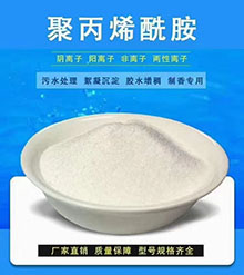 ���x�Ӿ۱�ϩ����4120